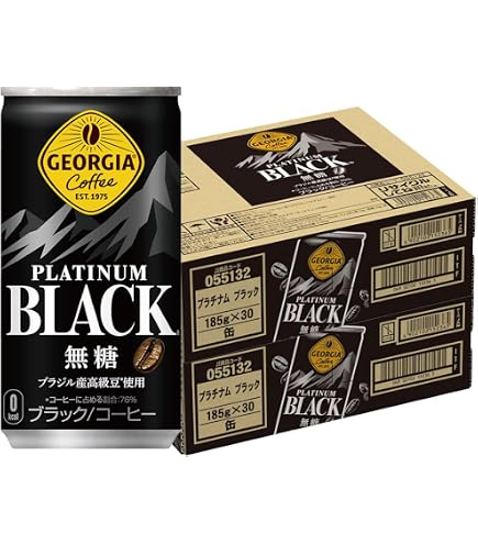 Amazon.co.jp: ジョージア プラチナムブラック 185ml×3ケース/90本